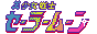 sl